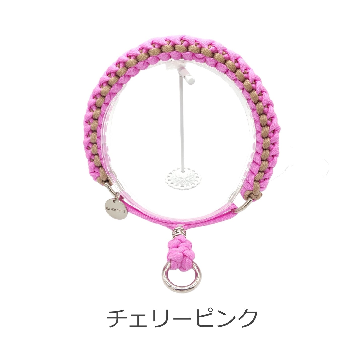中型犬用 パラコード ハーフチョークカラー(首輪)