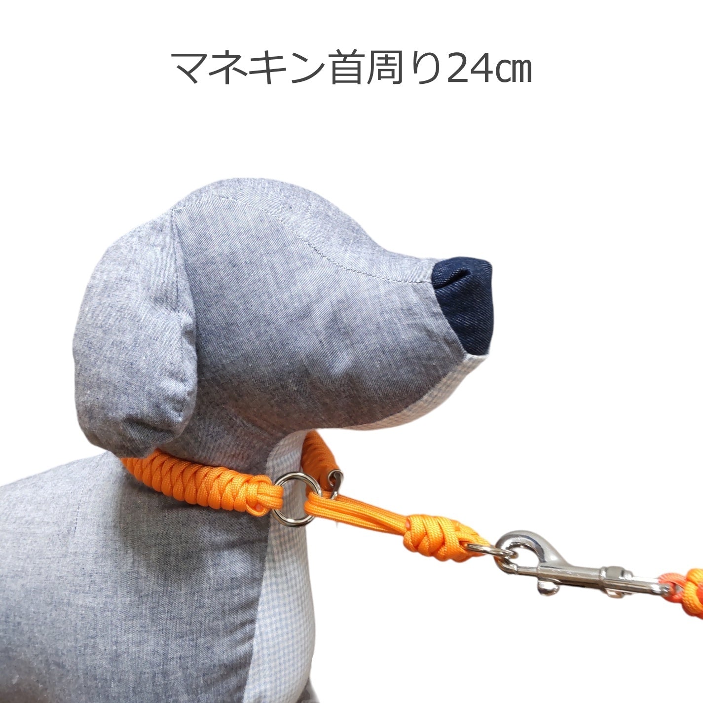 小型犬用 パラコード ハーフチョークカラー(首輪)