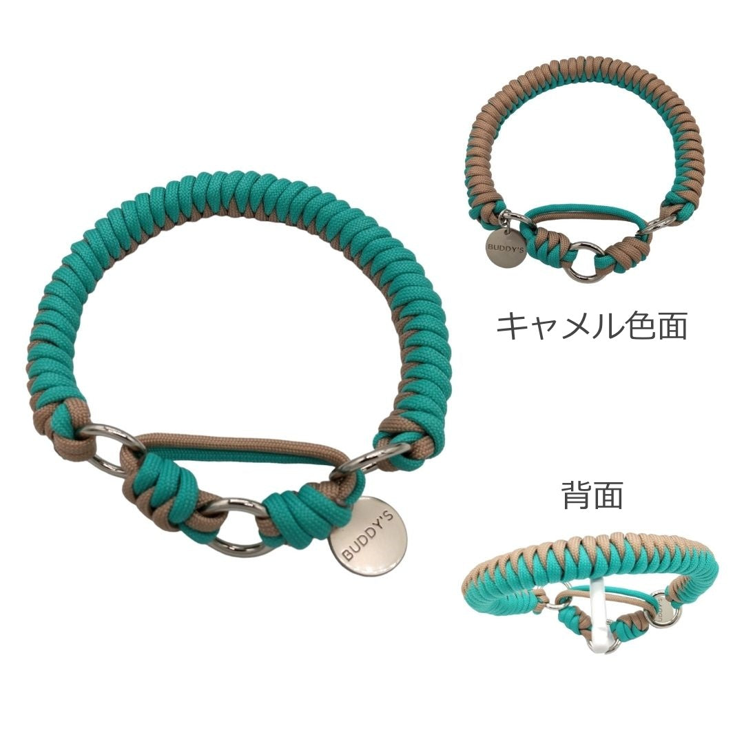 小型犬用 パラコード ハーフチョークカラー(首輪)